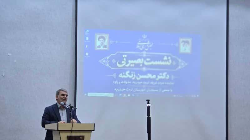 photo.jpg