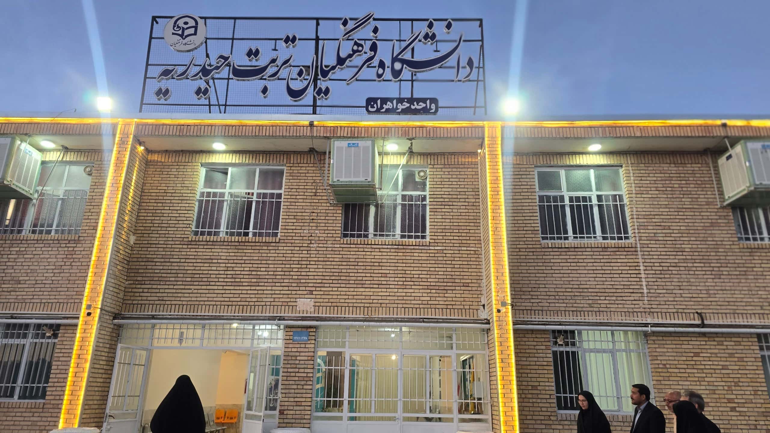 photo.jpg