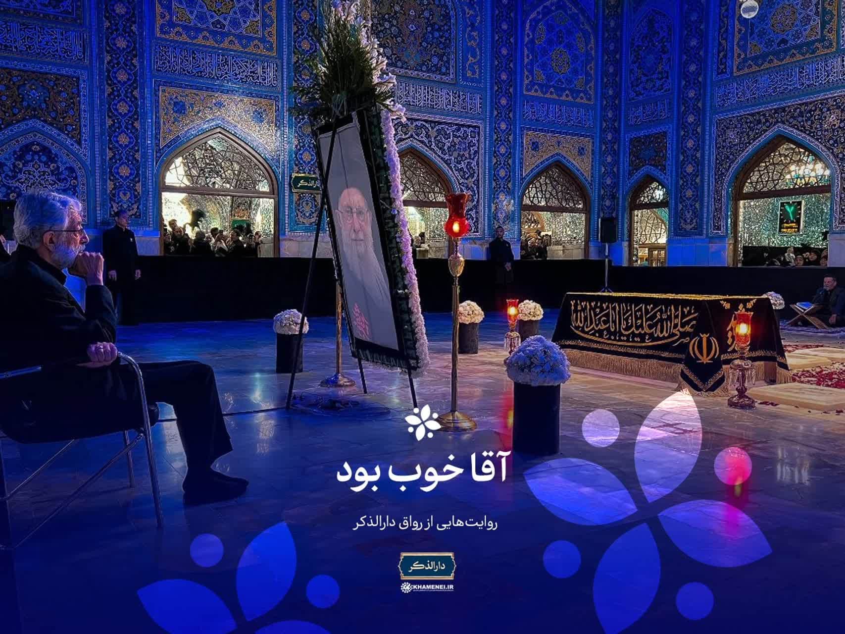 eitaa_photo_29865443415.jpg