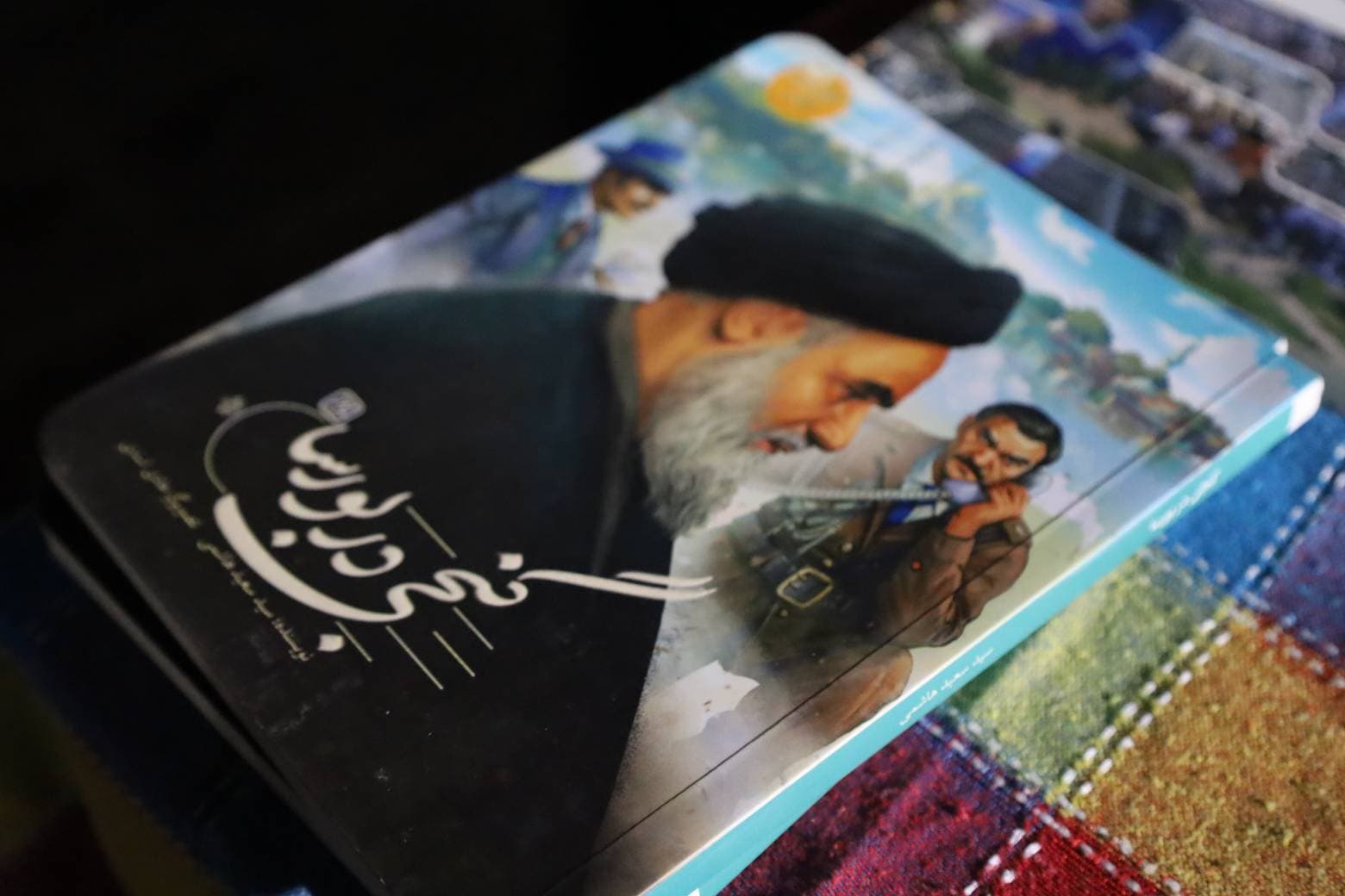 گزارش تصویری